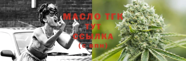 MDMA Вязники