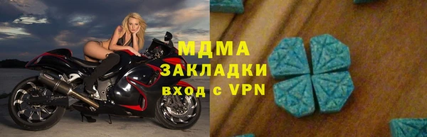 меф VHQ Вязьма