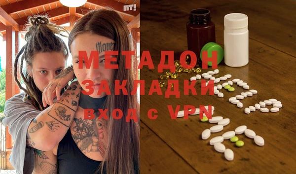 MDMA Вязники